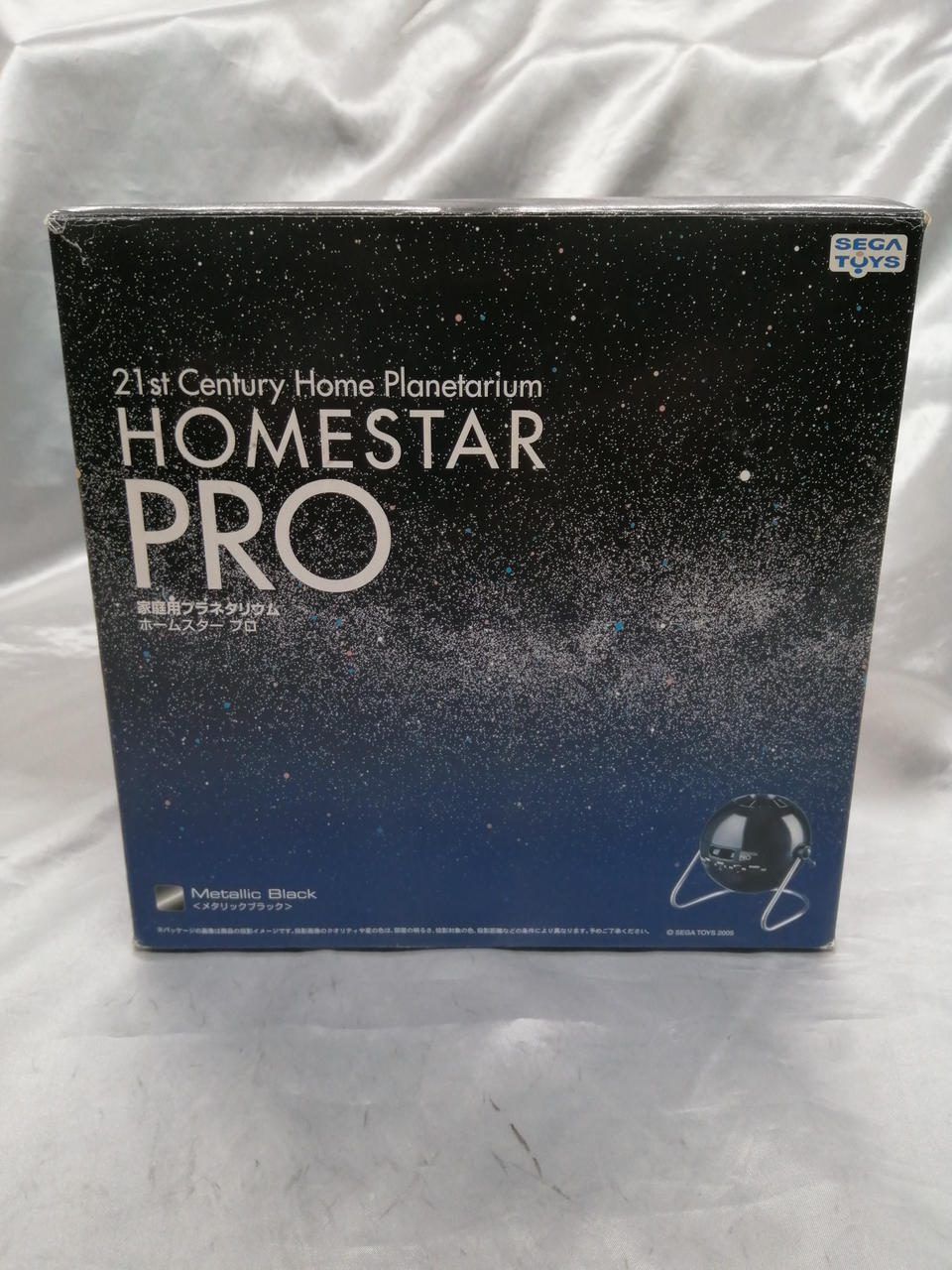 SEGATOYS|家庭用プラネタリウム|HARDOFFオフモール（オフモ