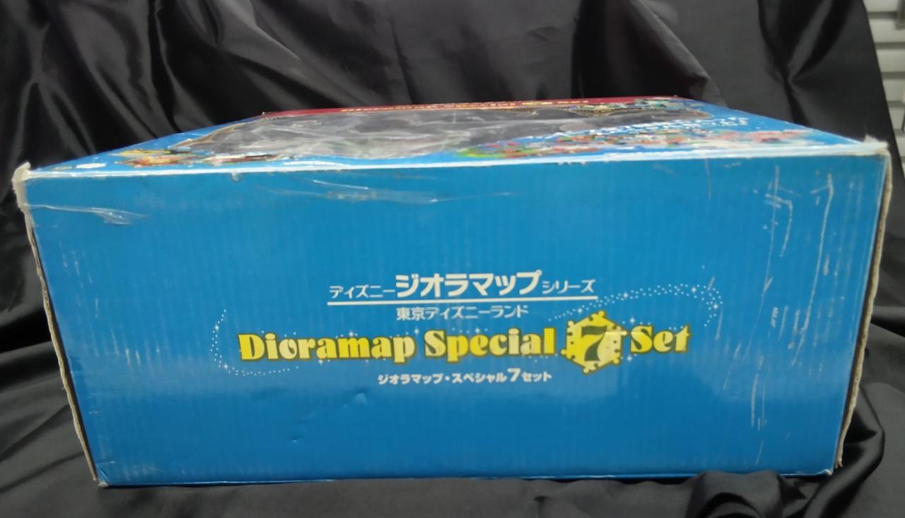 年数経過により箱に劣化あり