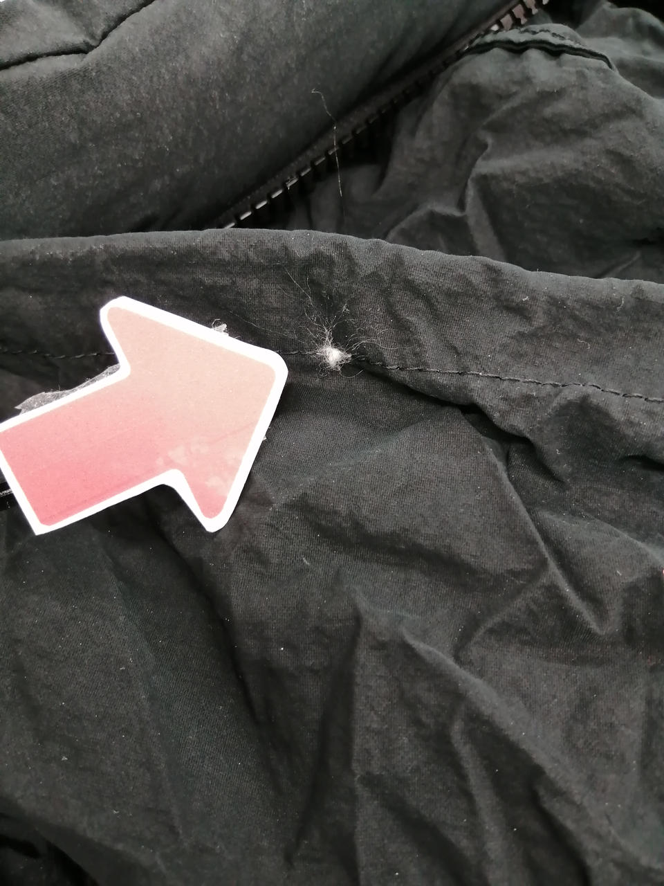 ダウンが出ている箇所があります