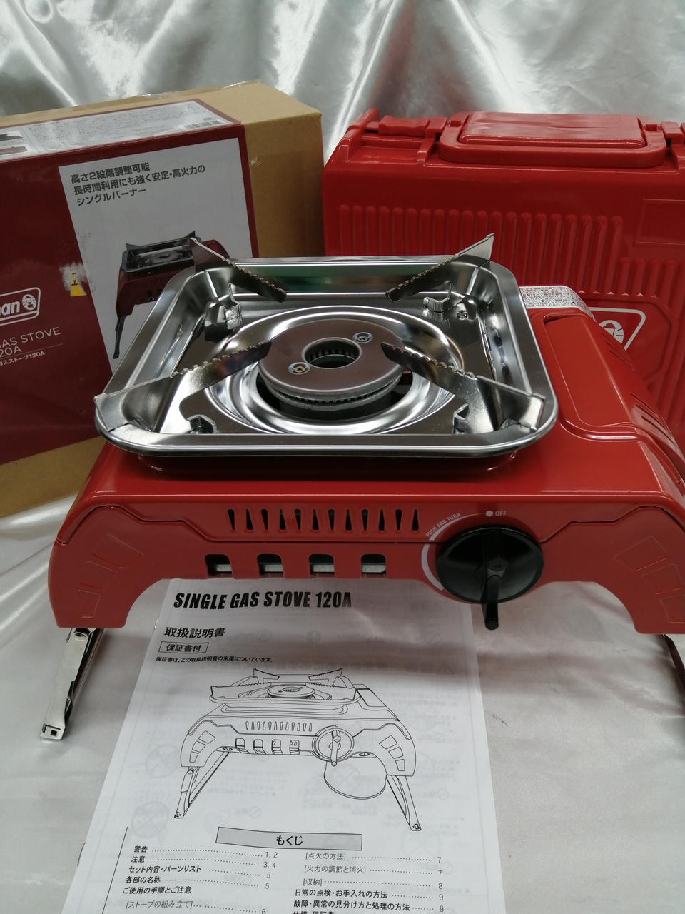 各写真の確認をお願いいたします