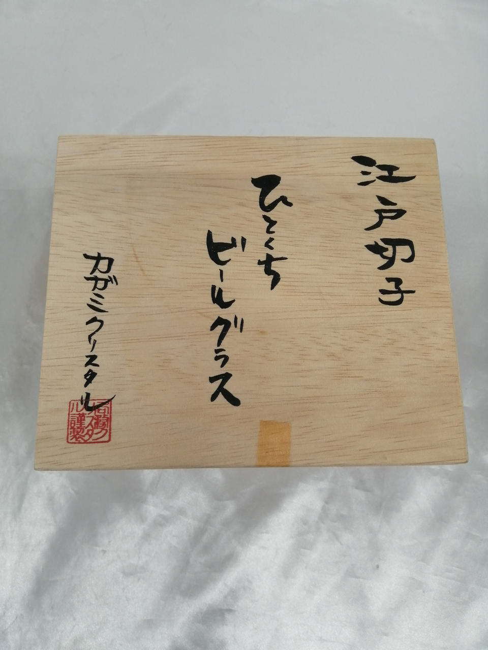 シール跡あります