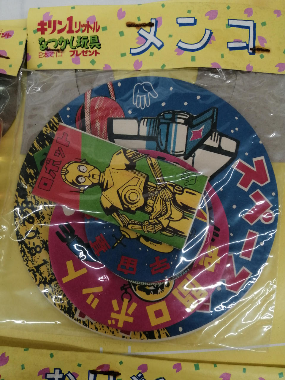 メンコ　c3po??!?