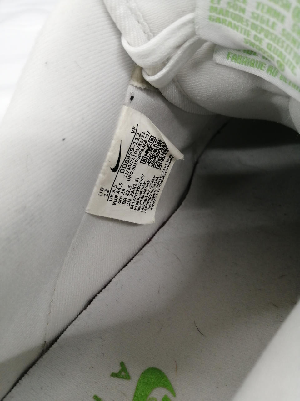 使用感あり
