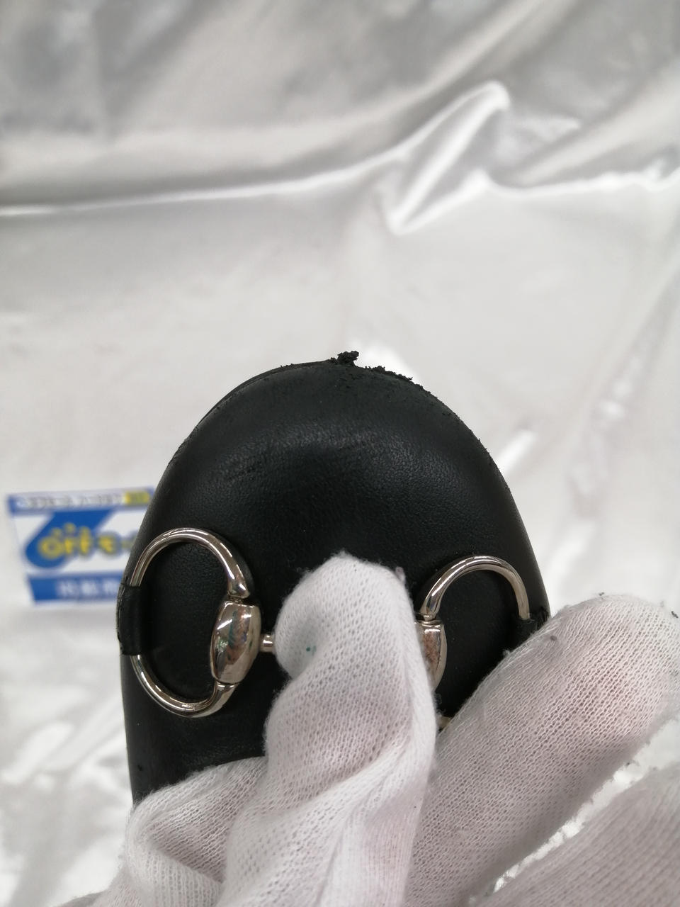 スレあり