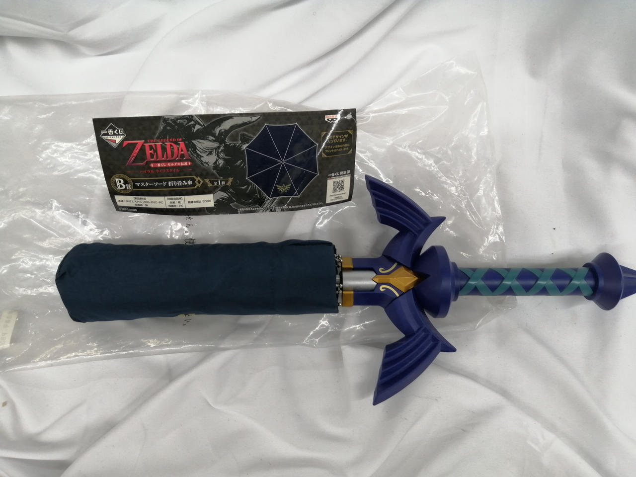 BANPRESTO|ZELDA 一番くじ B賞マスターソード折りたたみ傘|【ハード