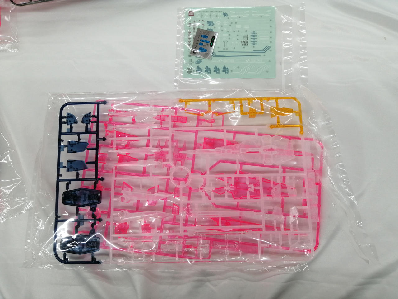 この二袋開封済み　パーツあり
