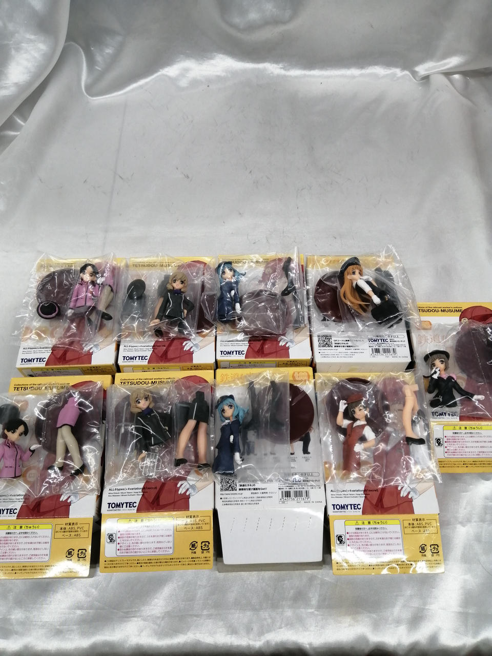 ダブりあり
全種類揃っています