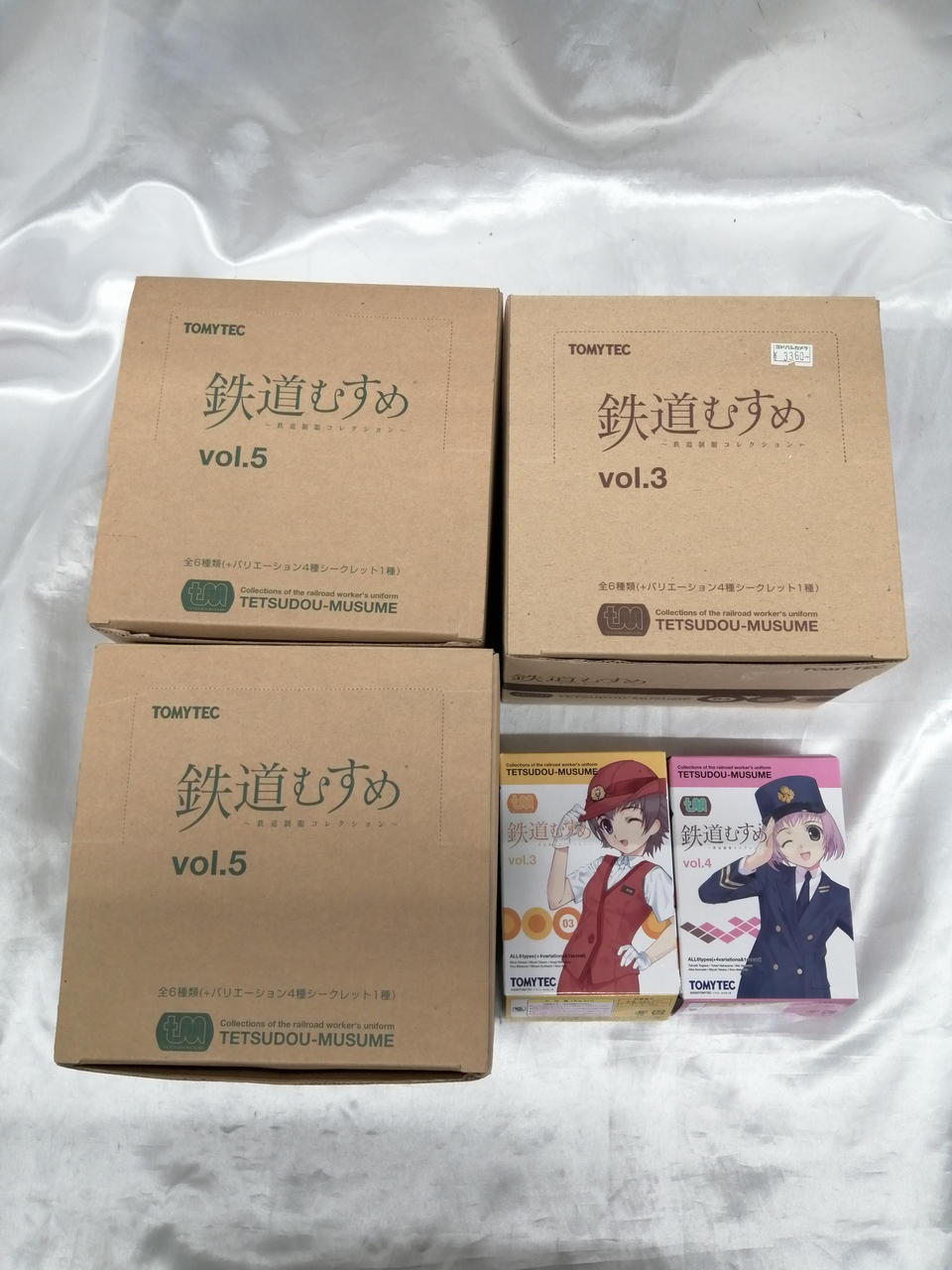 開封済みのも混ざっています