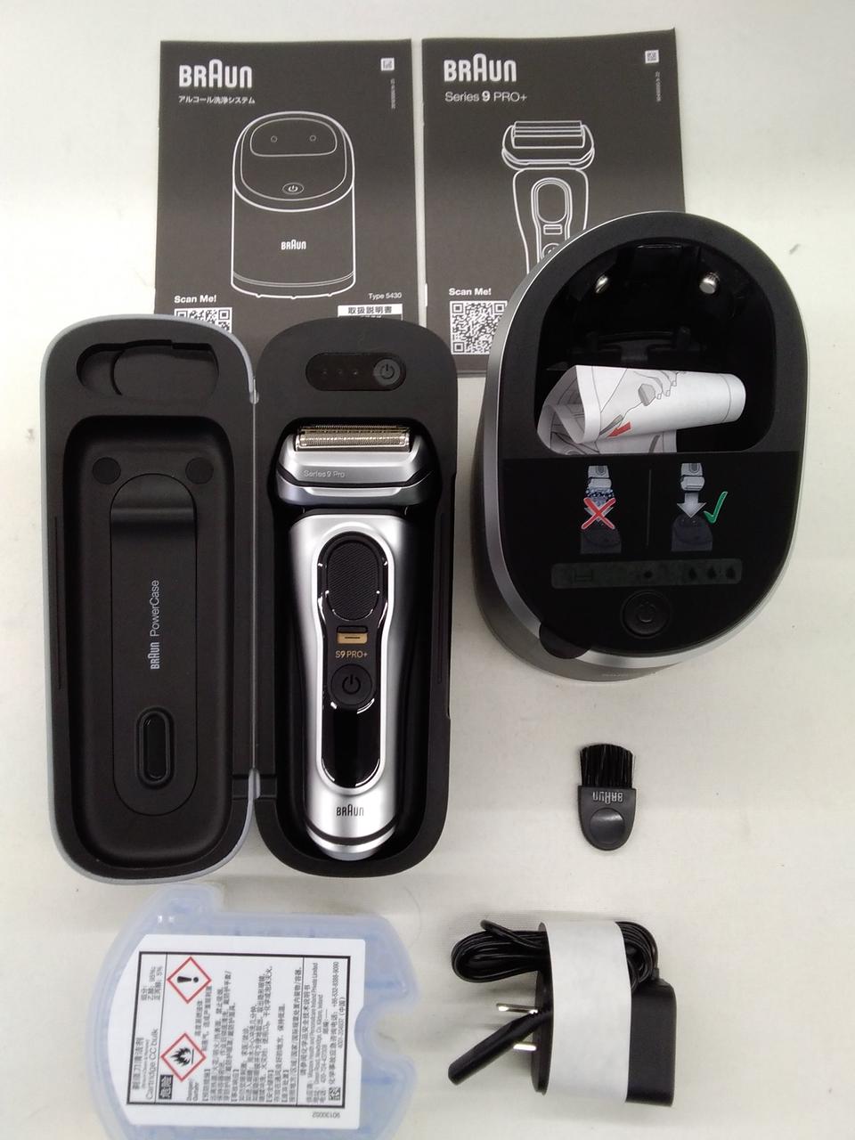 BRAUN ブラウンシリーズ9 アルコール洗浄機Type5430