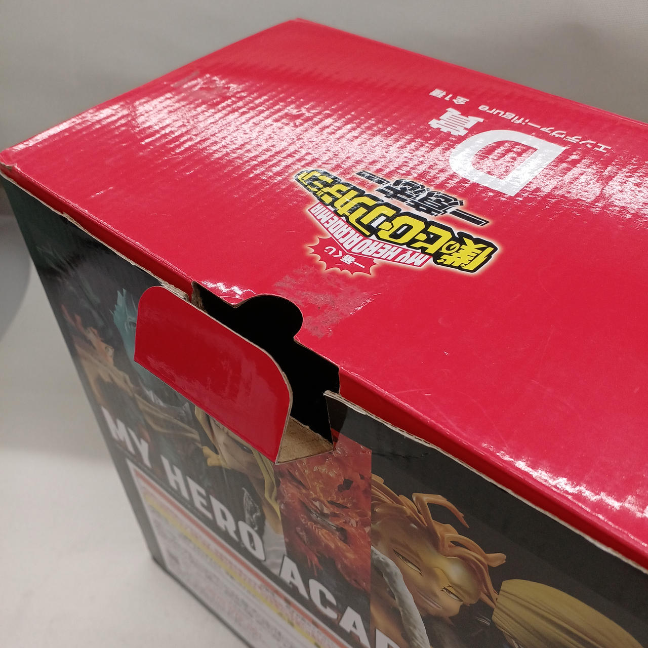 テープ跡あります