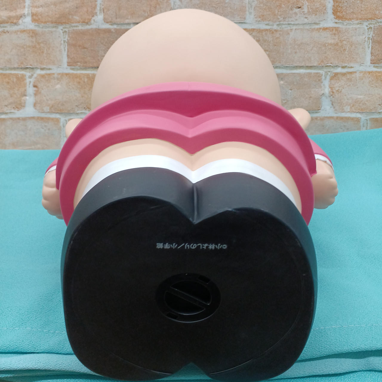 希少レアおぼっちゃまくん BIG 貯金箱 Amazon.co.jp: おぼっちゃまくん 特大貯金箱 3JPCDBB2 : おもちゃ