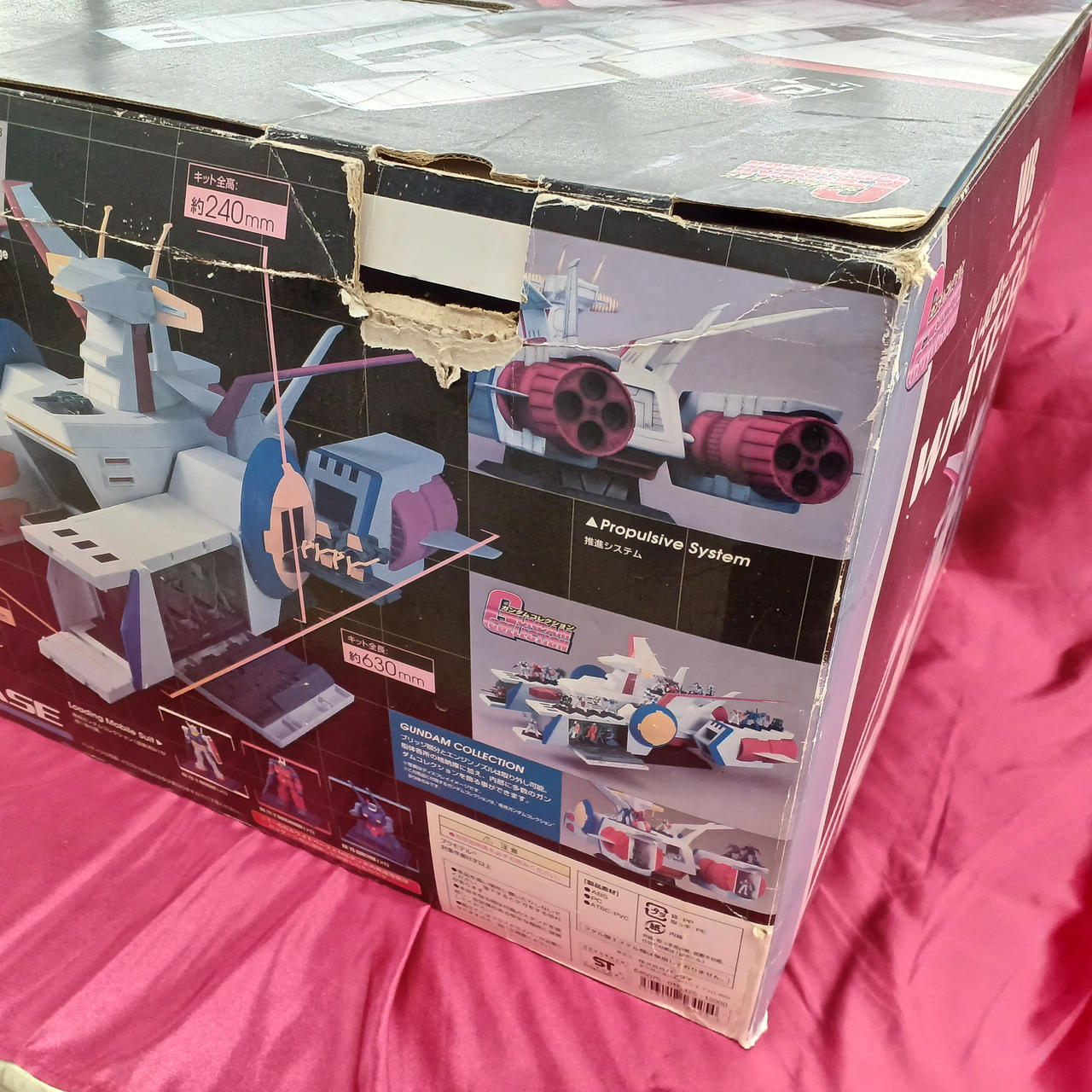 BANDAI - 【新品未開封】バンダイ ガンダムコレクション 1/400 ホワイトベース Amazon | バンダイ(BANDAI) ガンダムコレクション 1/400