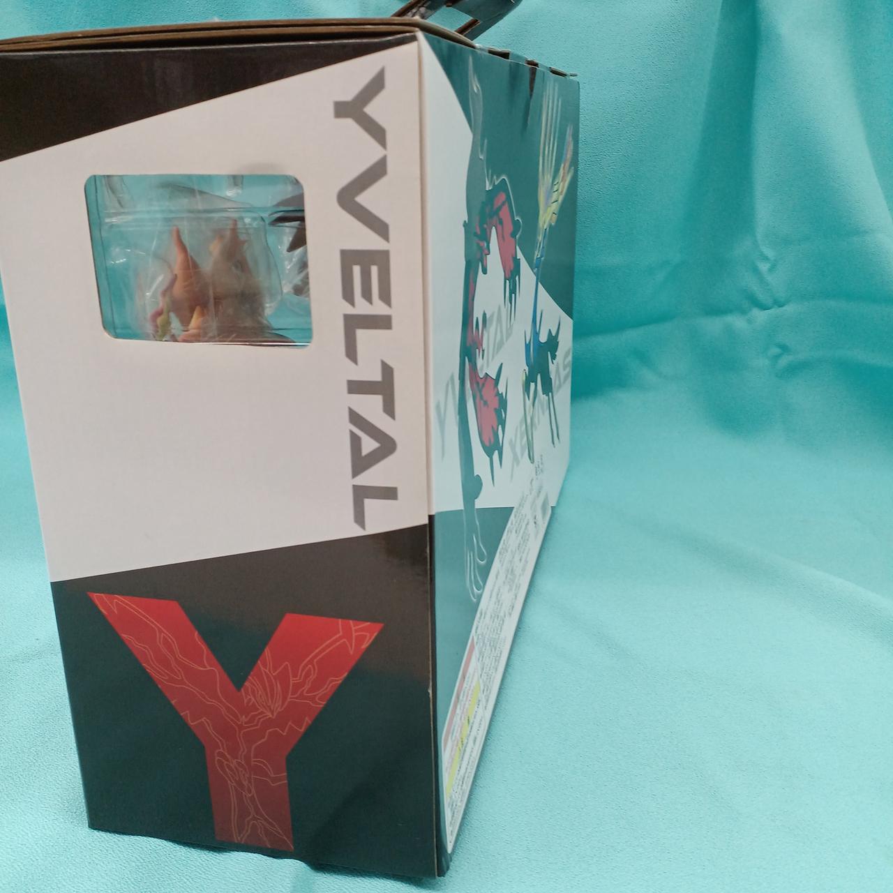 箱後ろ側湾曲してます。