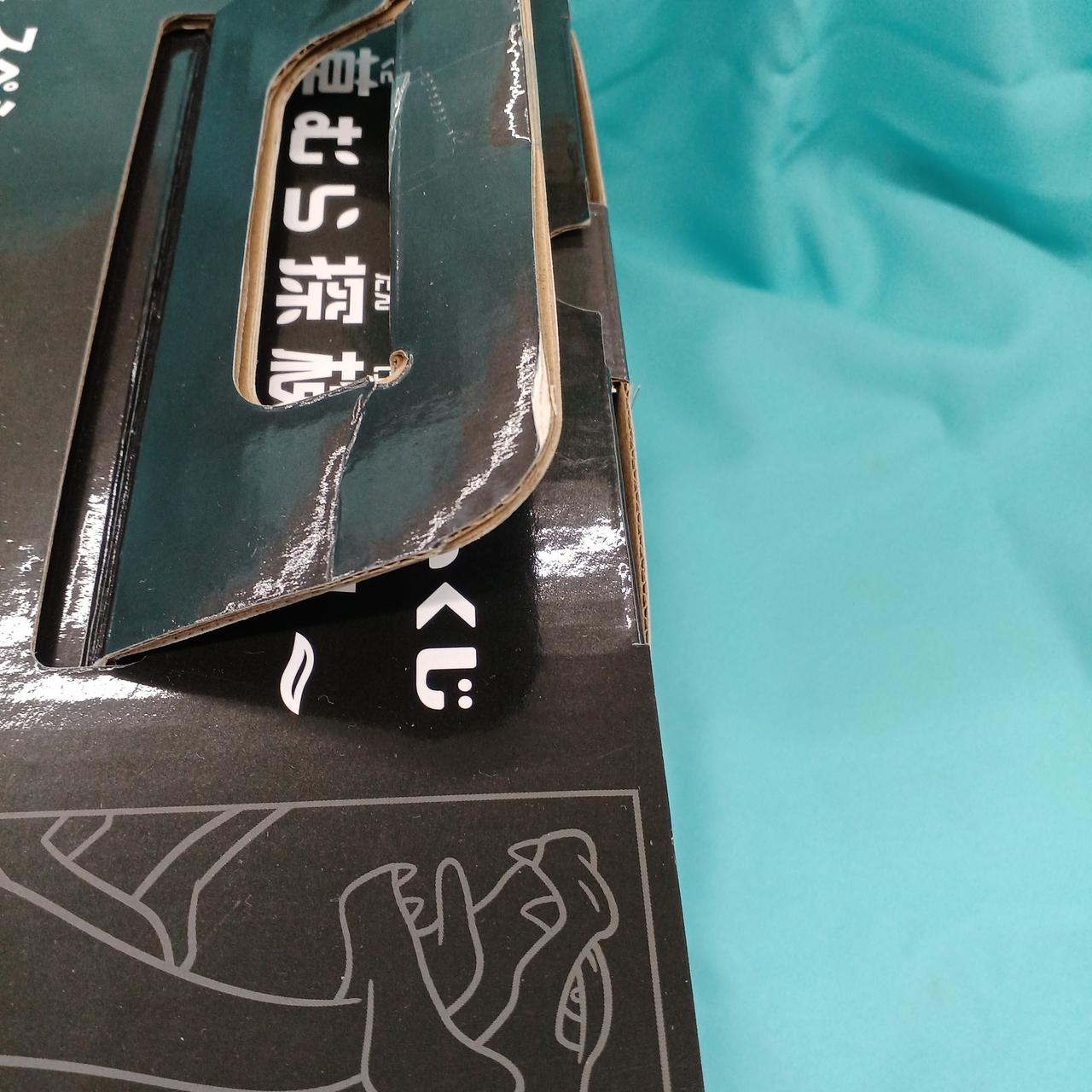 箱上側ダメージあり