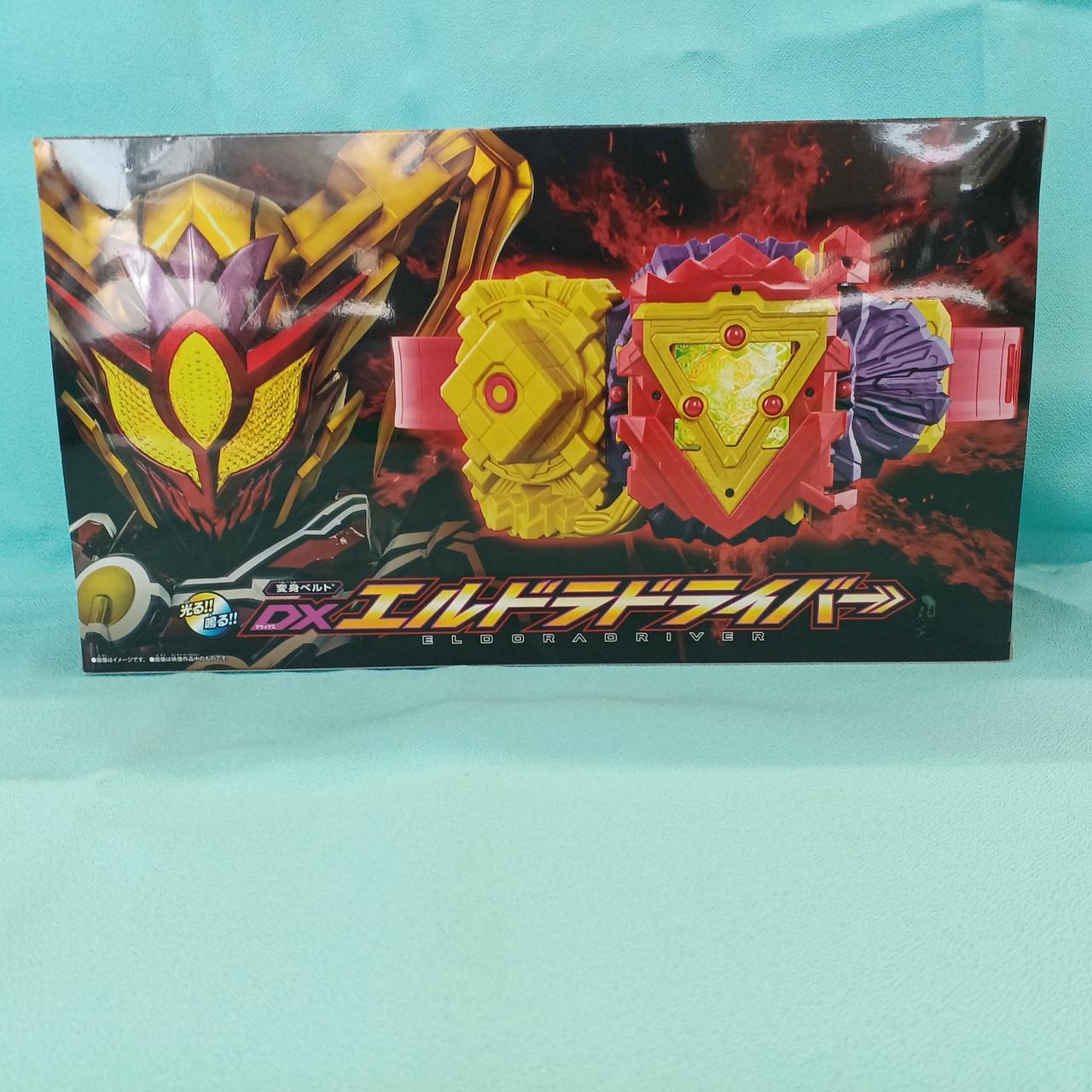 DX エルドラドライバー DXエルドラドライバー | 仮面ライダーシリーズ おもちゃ
