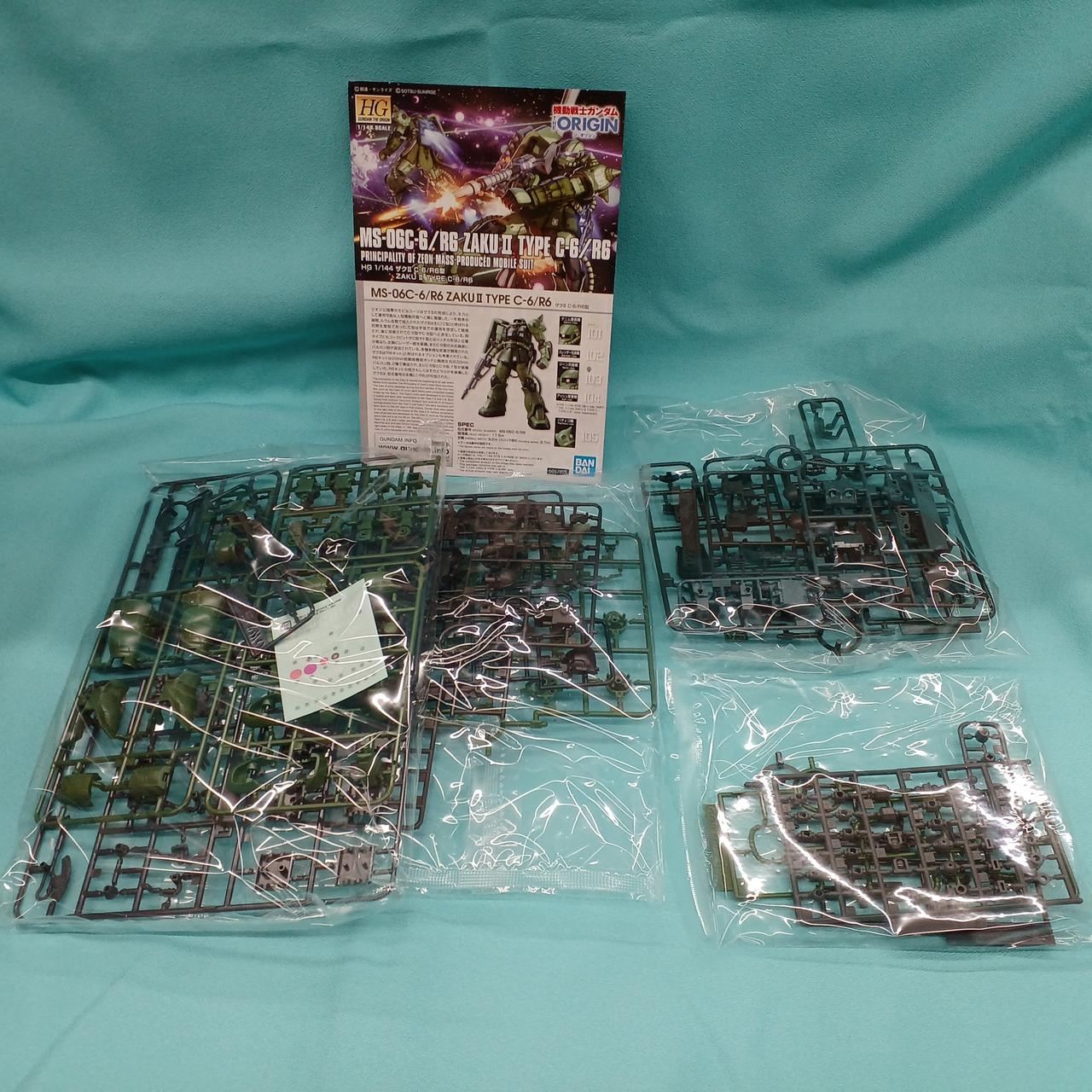 パーツ袋未開封