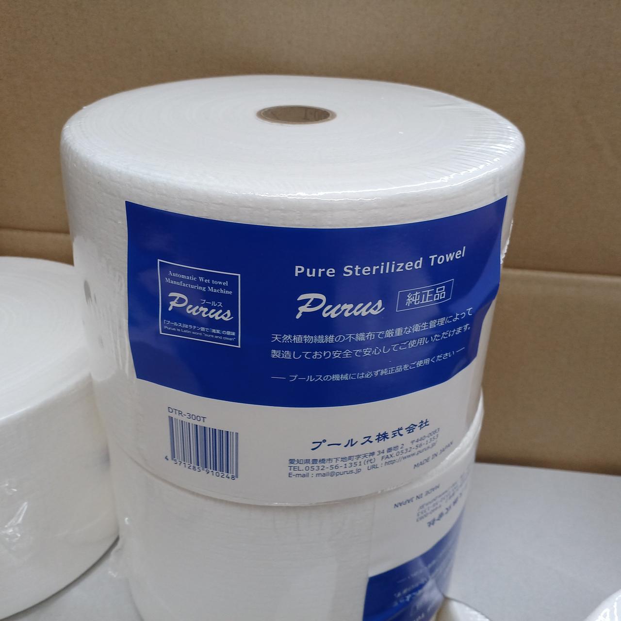 このような状態です　23個未使用品