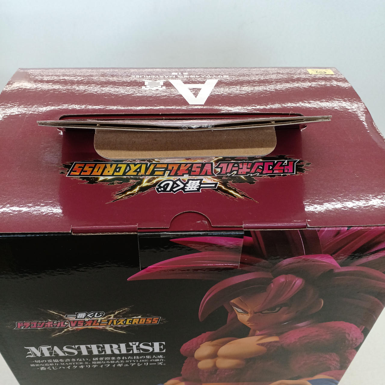 開封品です