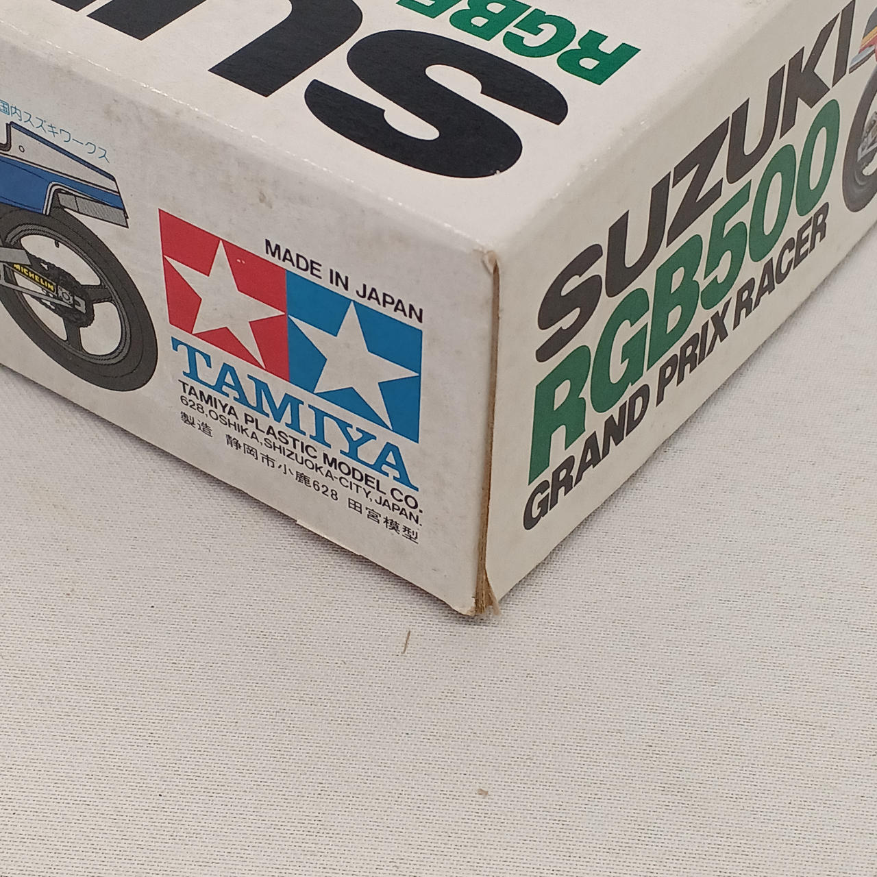 傷があります