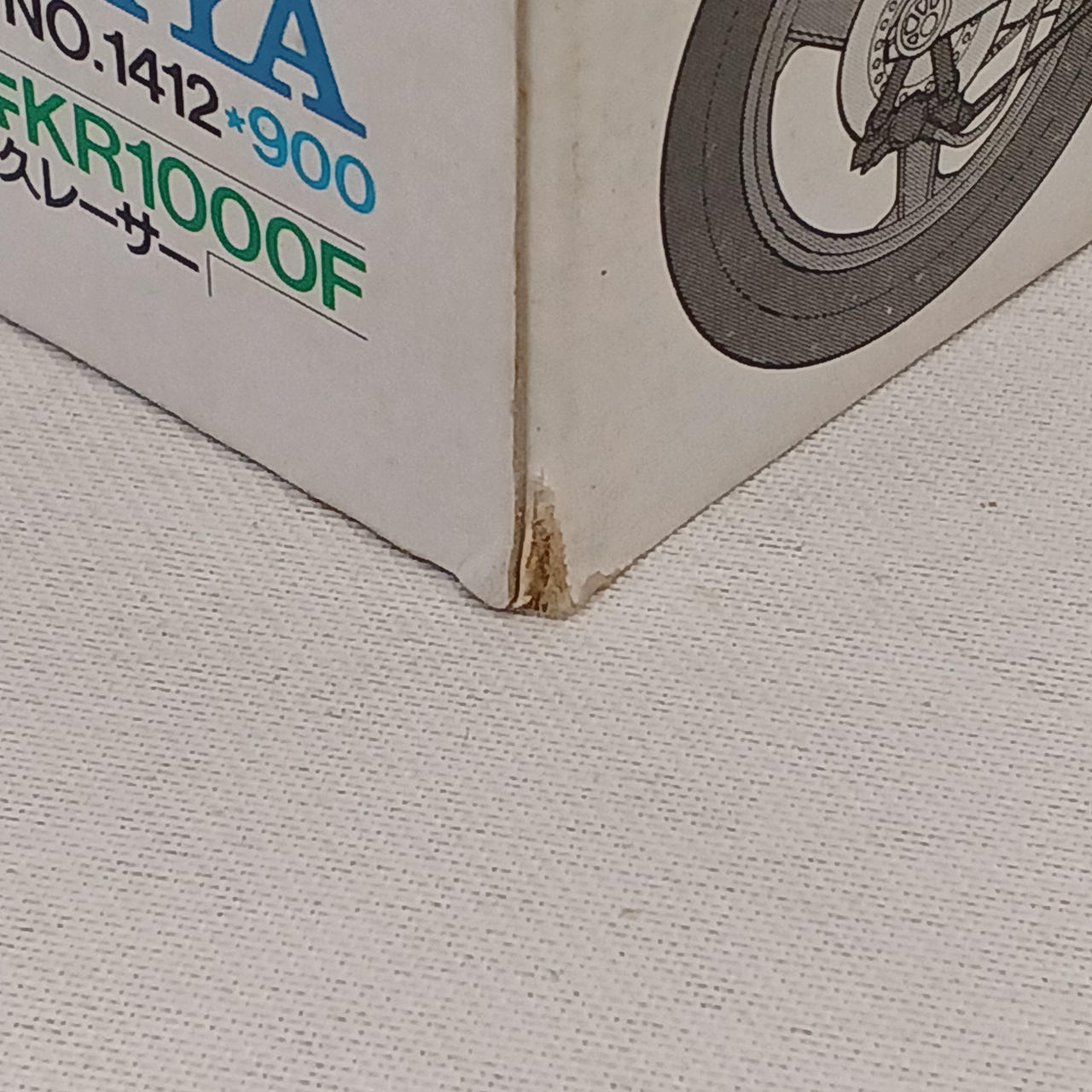 傷があります