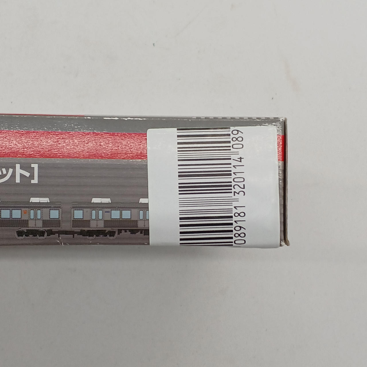 当店の防犯シールが貼ってあります