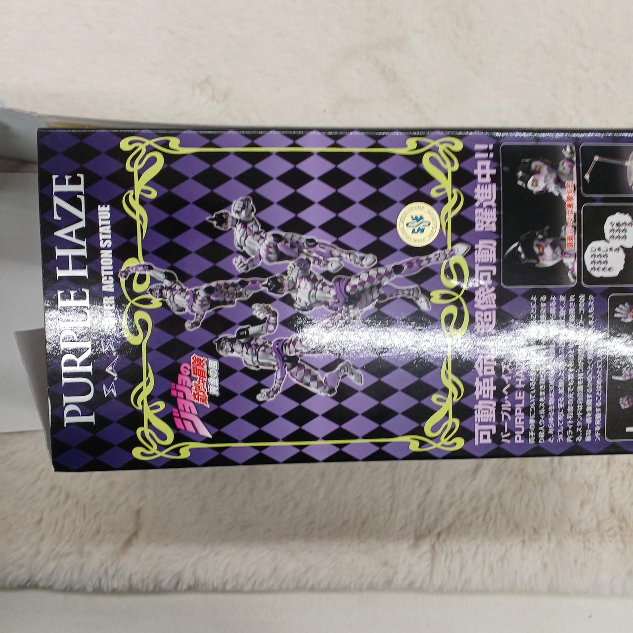 箱が破損してます