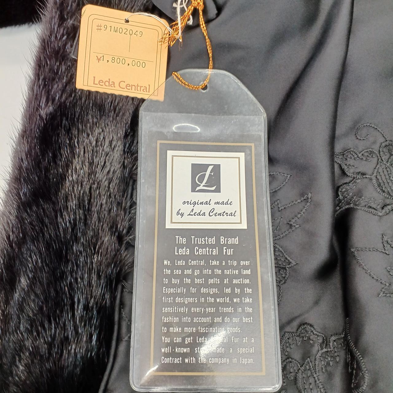 SAGA MINK|SAGA MINK ROYAL ブラックミンクコート|【ハードオフ公式