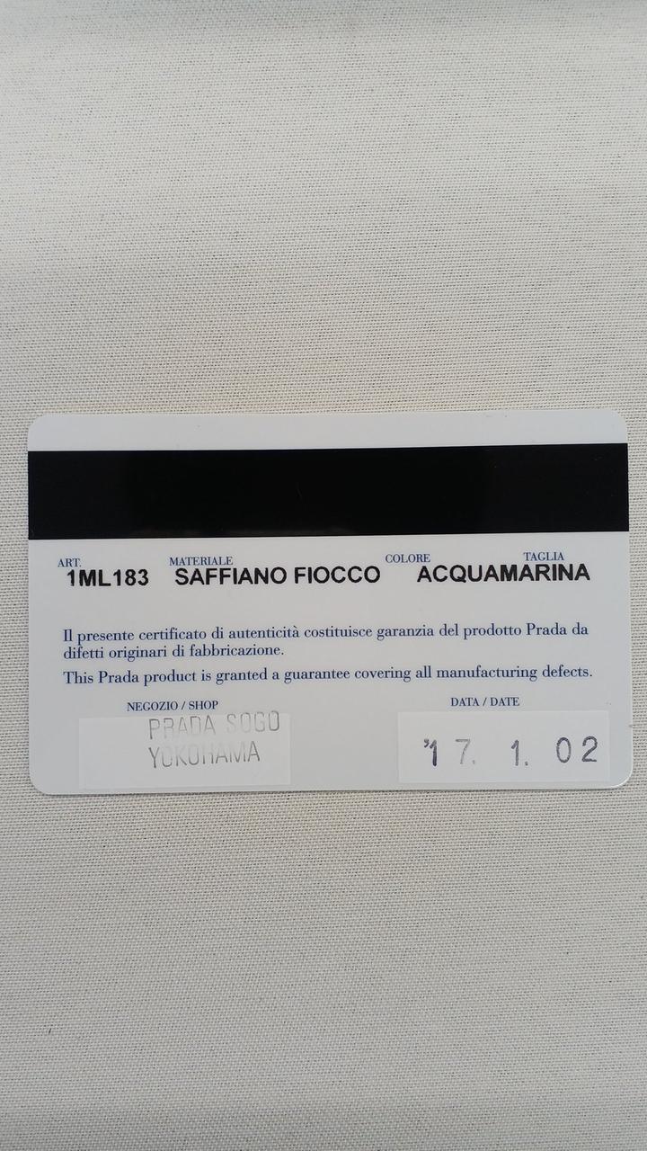 付属品:ギャランティカード裏面