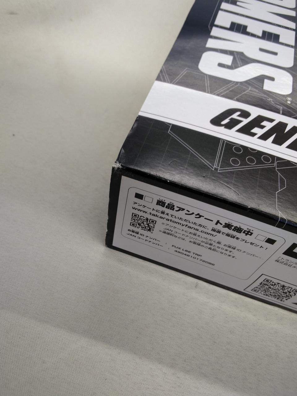 外箱にダメージがあります