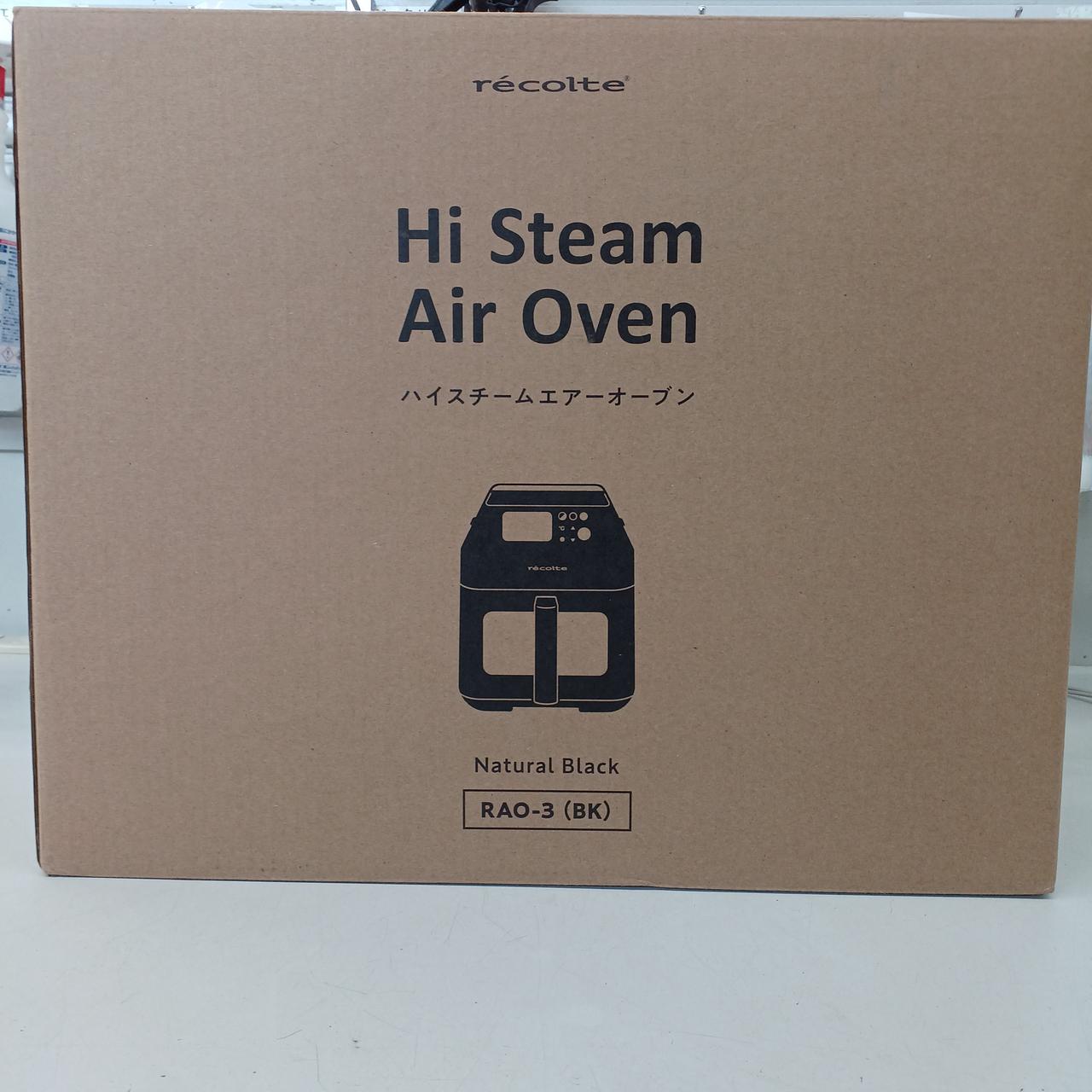 この箱のまま発送いたします。