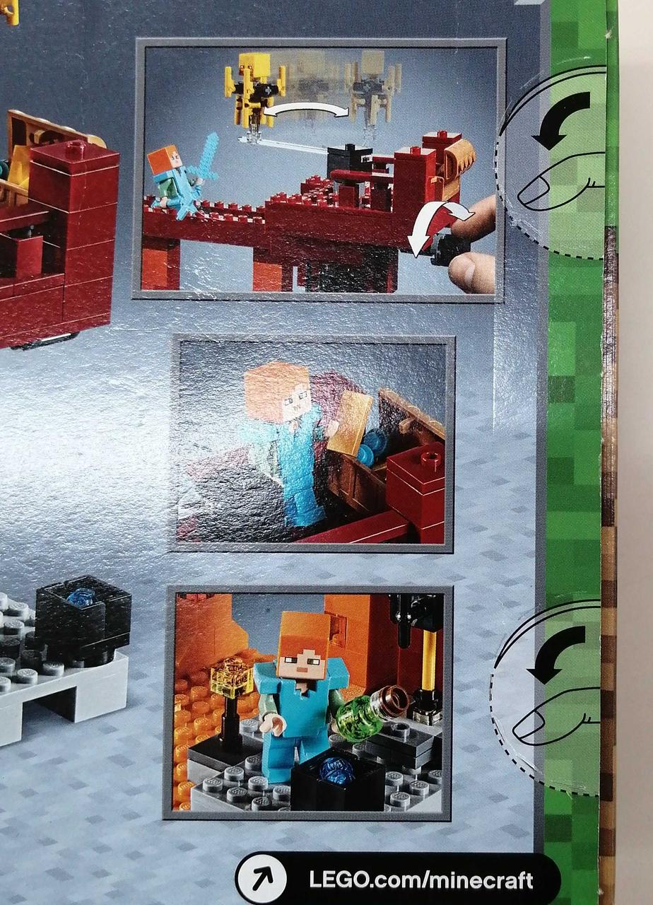 Lego レゴマインクラフト ブレイズブリッジでの戦い Hardoffオフモール