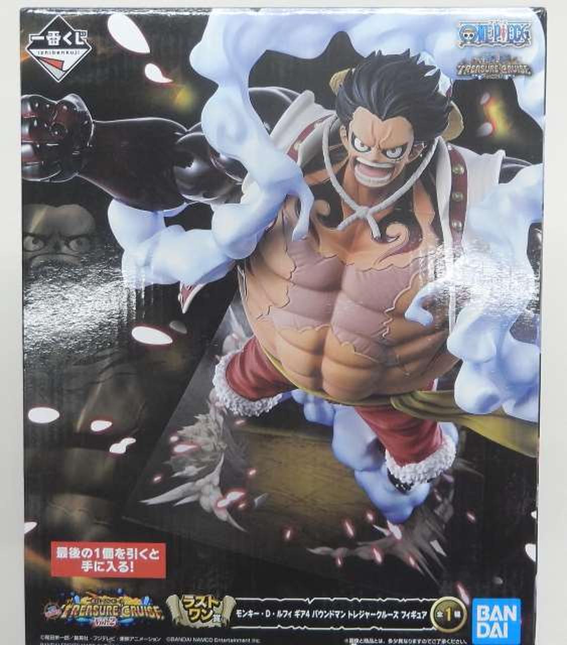一番くじ Banpresto ラストワン賞 モンキー D ルフィ ギア4バウンドマン Hardoffオフモール