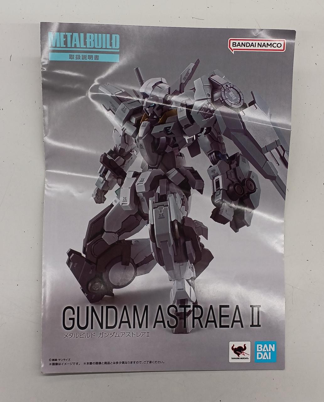 取扱説明書　状態難あり