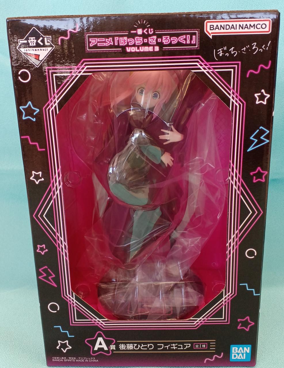 バンダイ(BANDAI)|A賞後藤ひとりフィギュア|HARDOFFオフモール