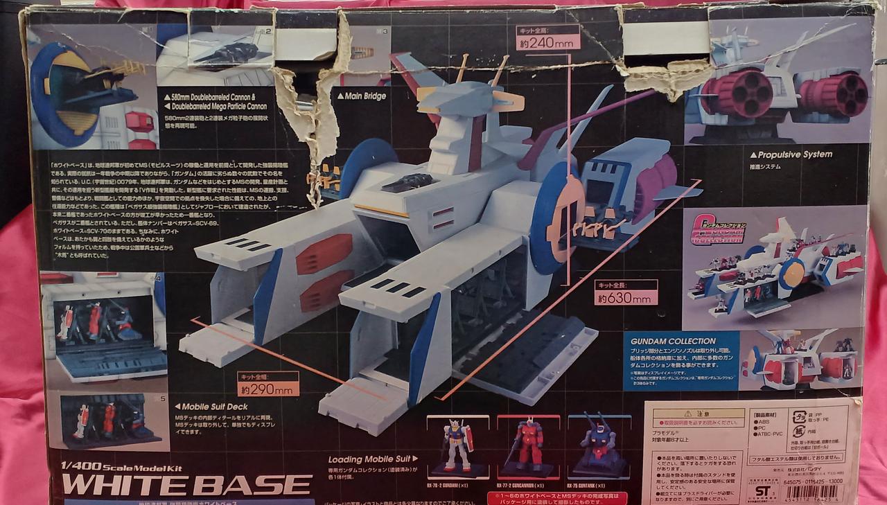 バンダイ(BANDAI)|ホワイトベース 1/400 ガンダムコレクション