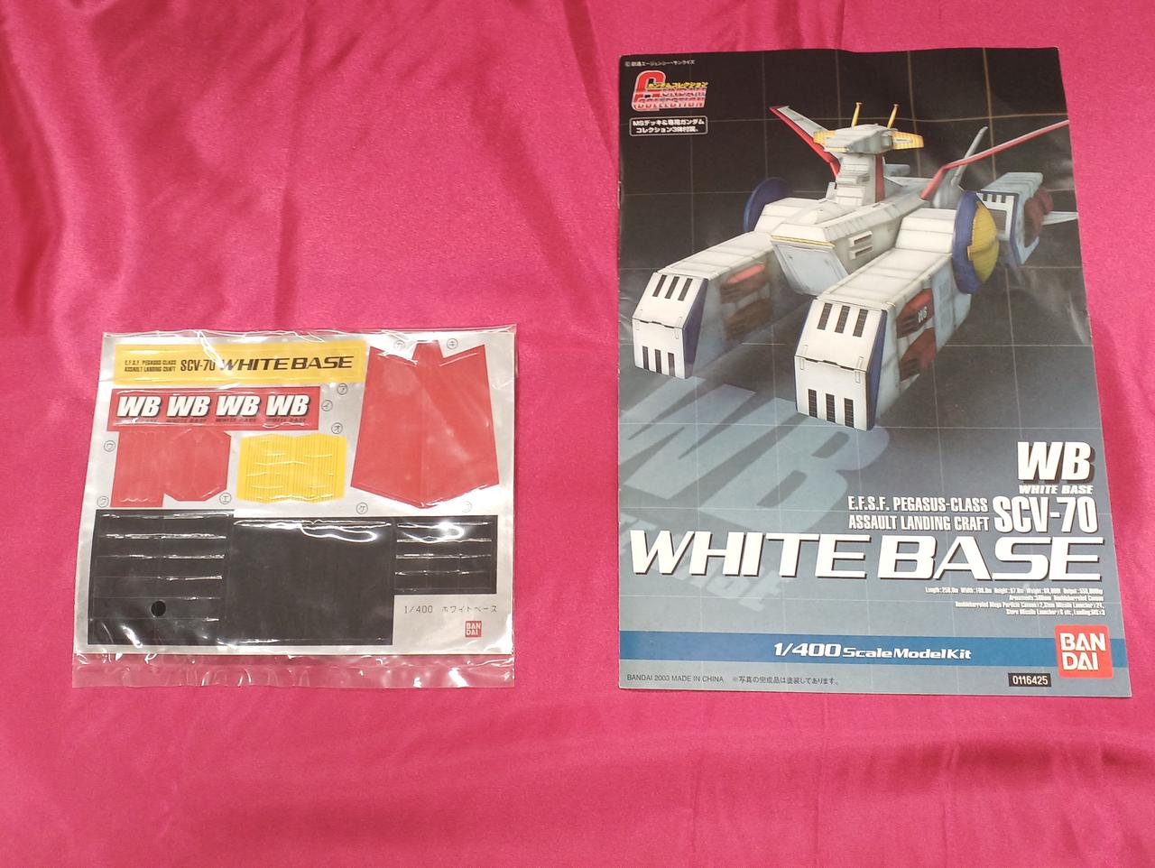 バンダイ(BANDAI)|ホワイトベース 1/400 ガンダムコレクション
