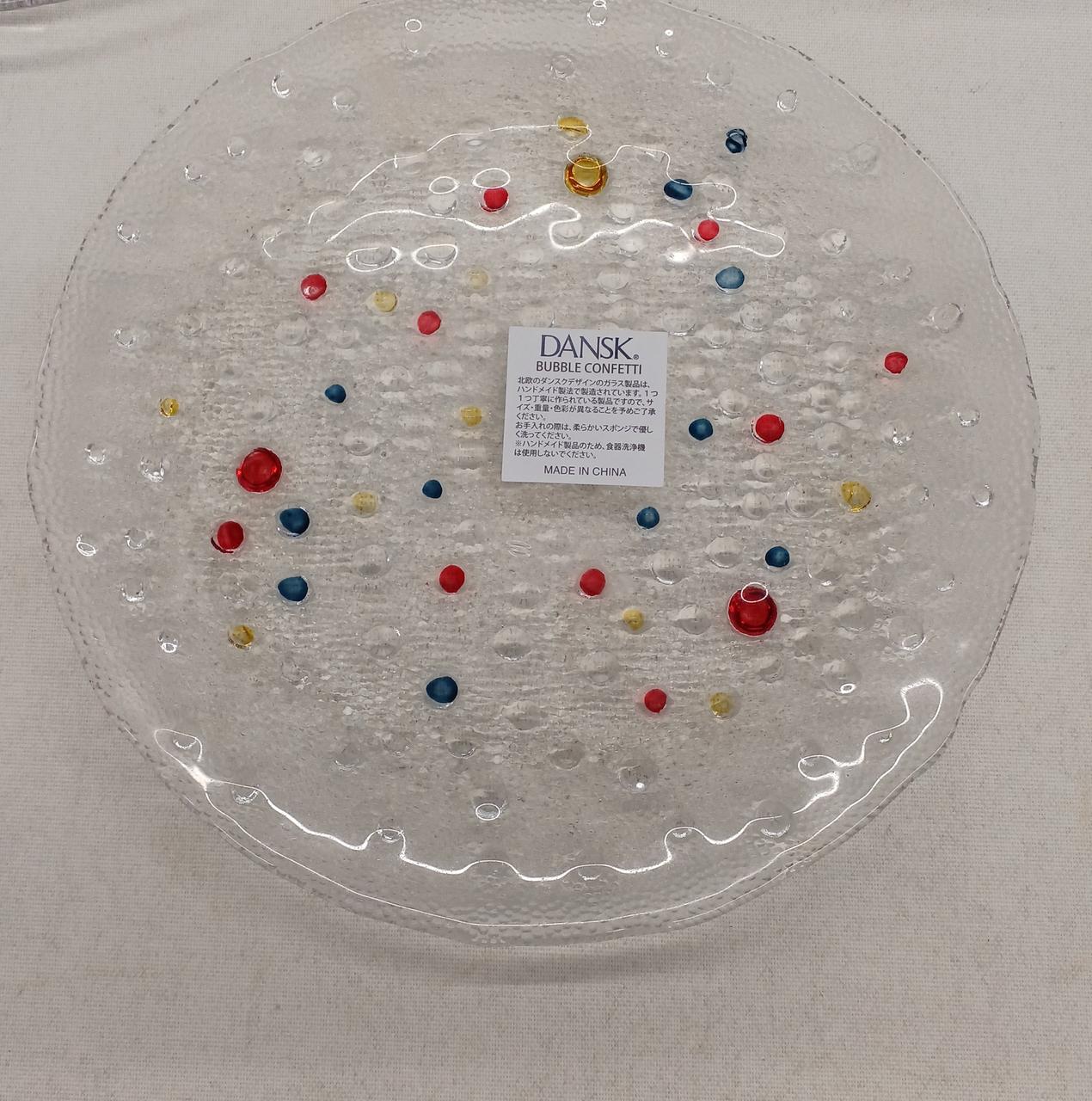 サラダプレート直径約２１㎝