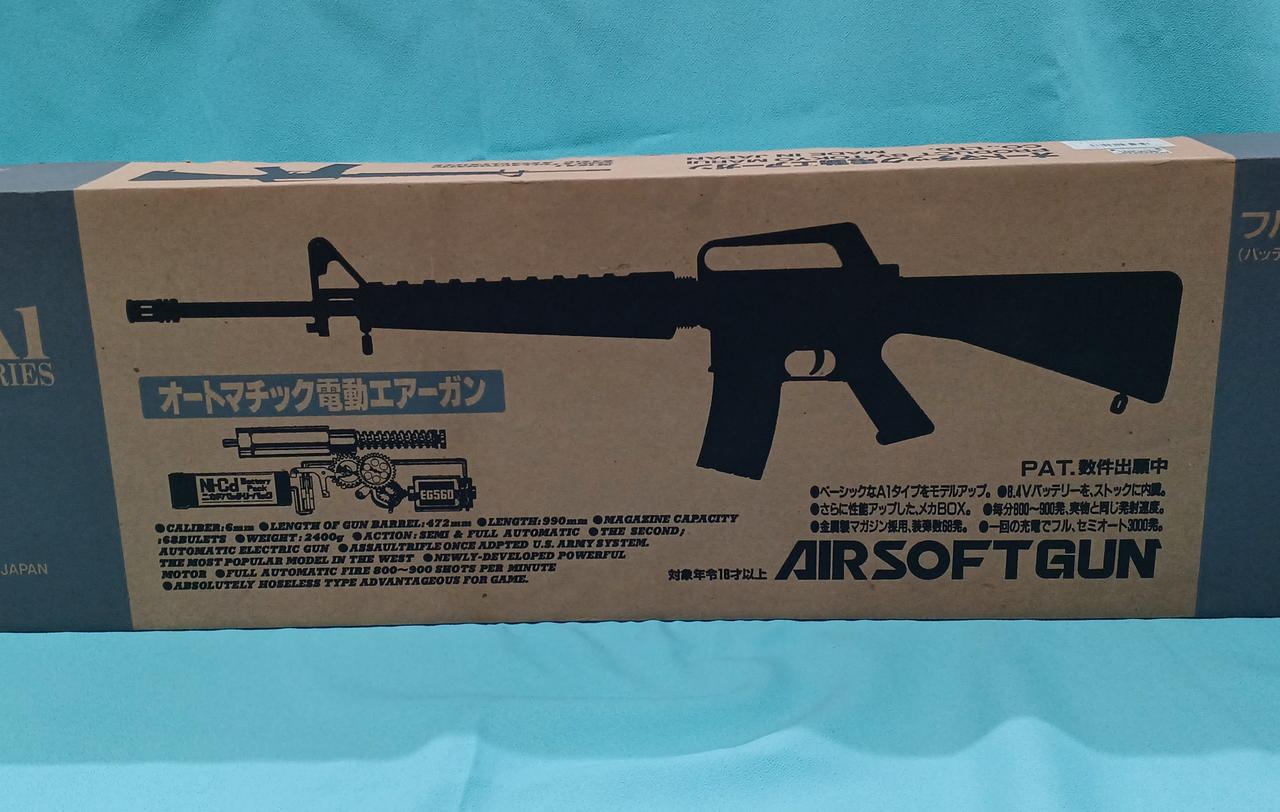 東京MARUI|COLT M16A1 電動エアーガン アサルトライフル|HARDOFF