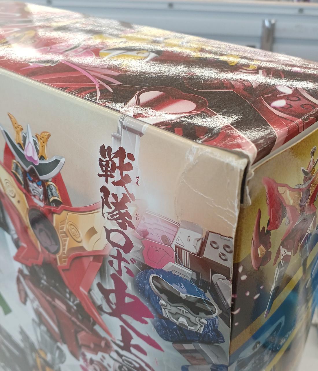 箱ダメージあり