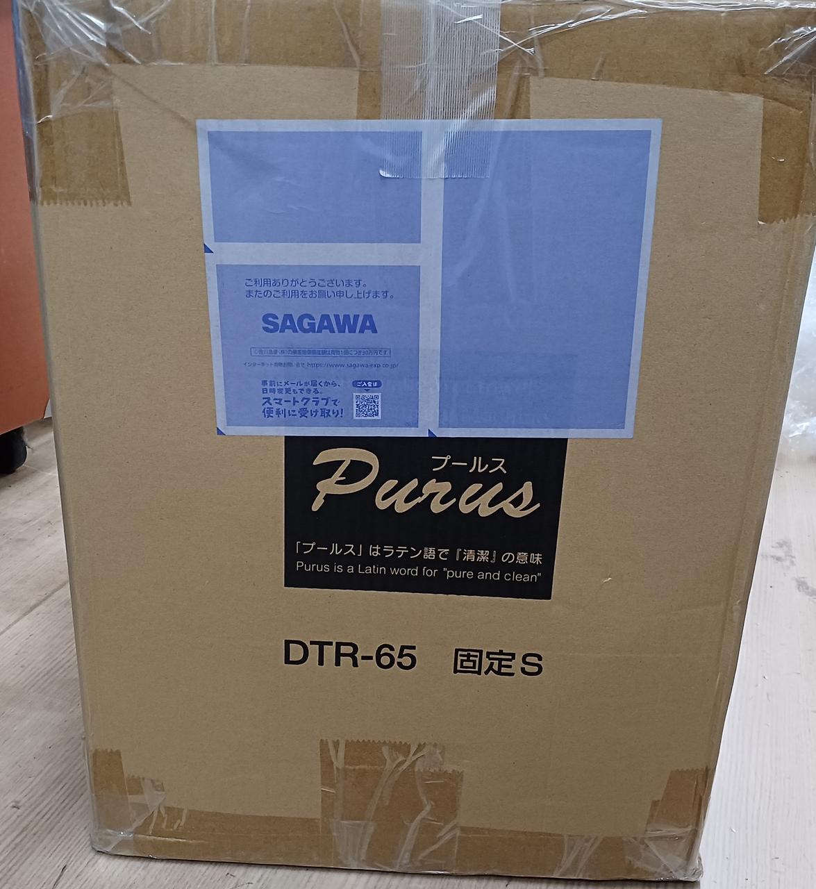 シール跡や破れなど多数あり