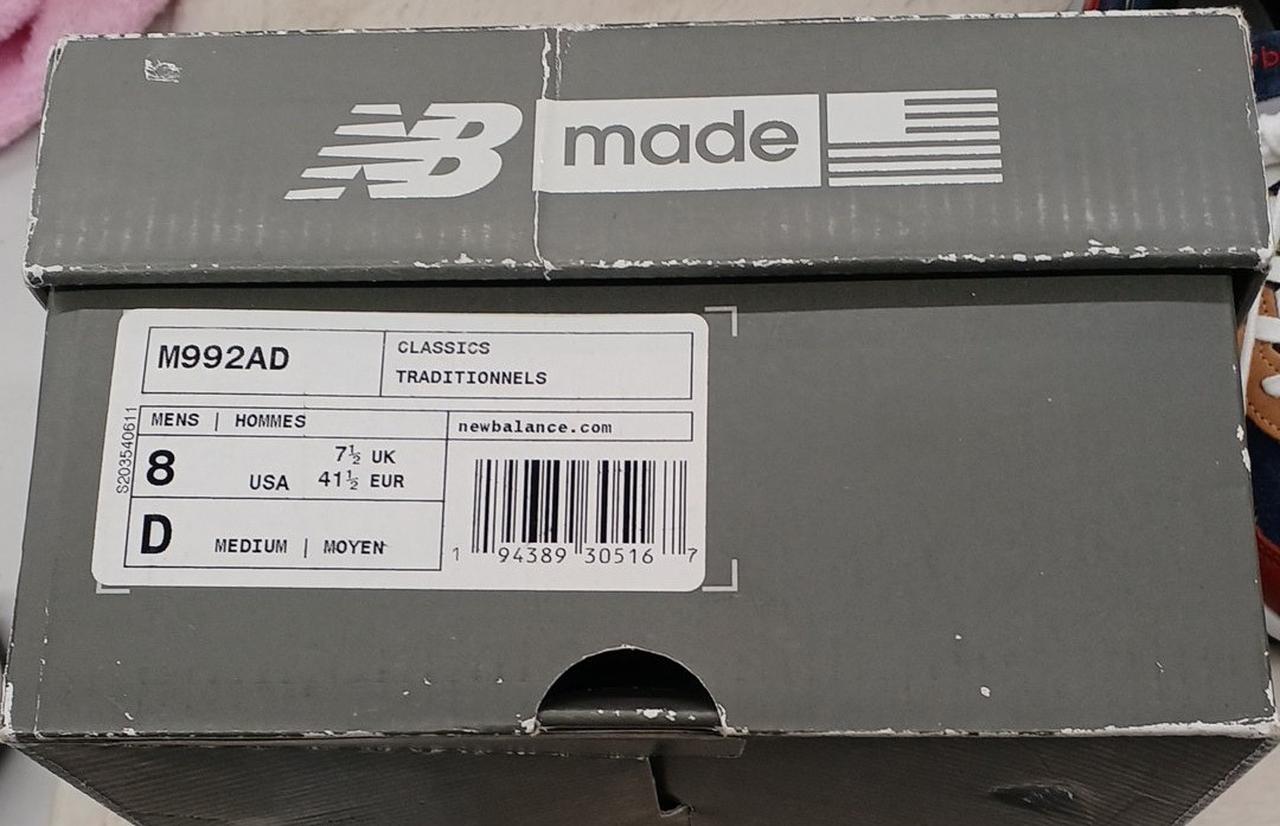 箱にダメージがあります。