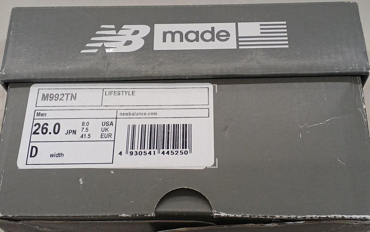 箱にダメージがあります。