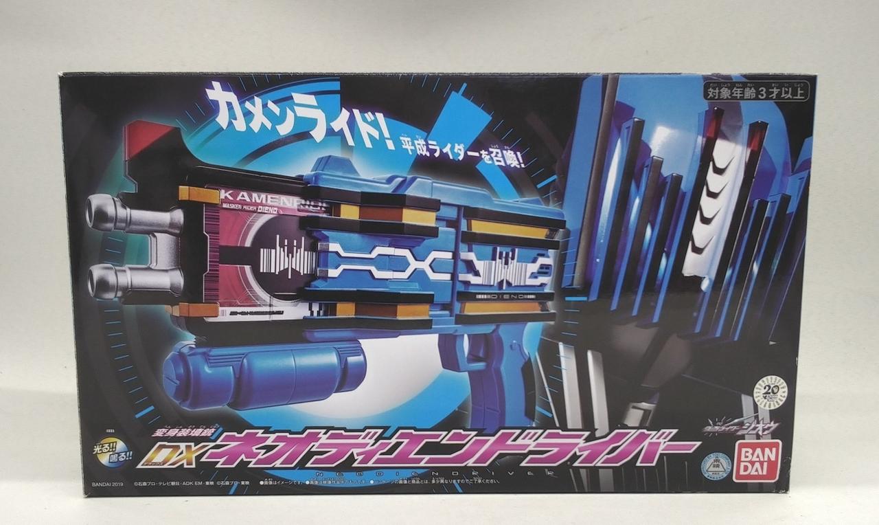 開封品