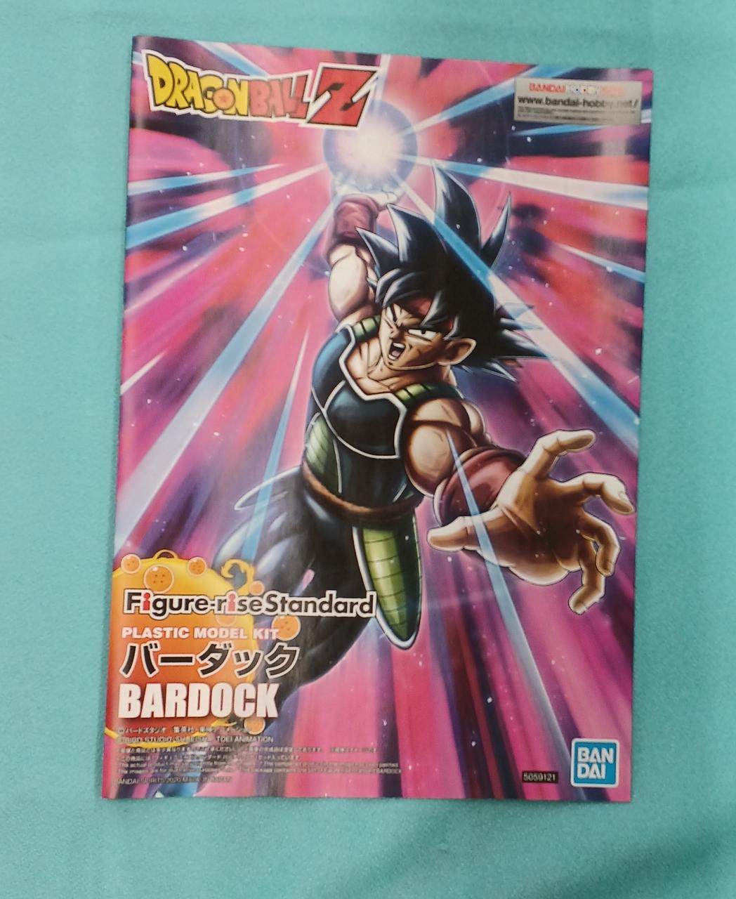取扱説明書付き