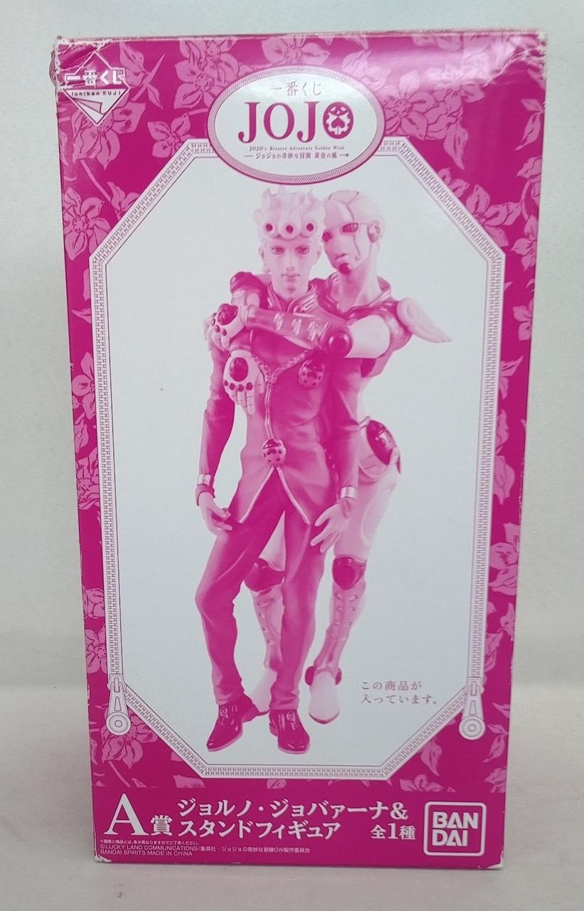箱に傷があります