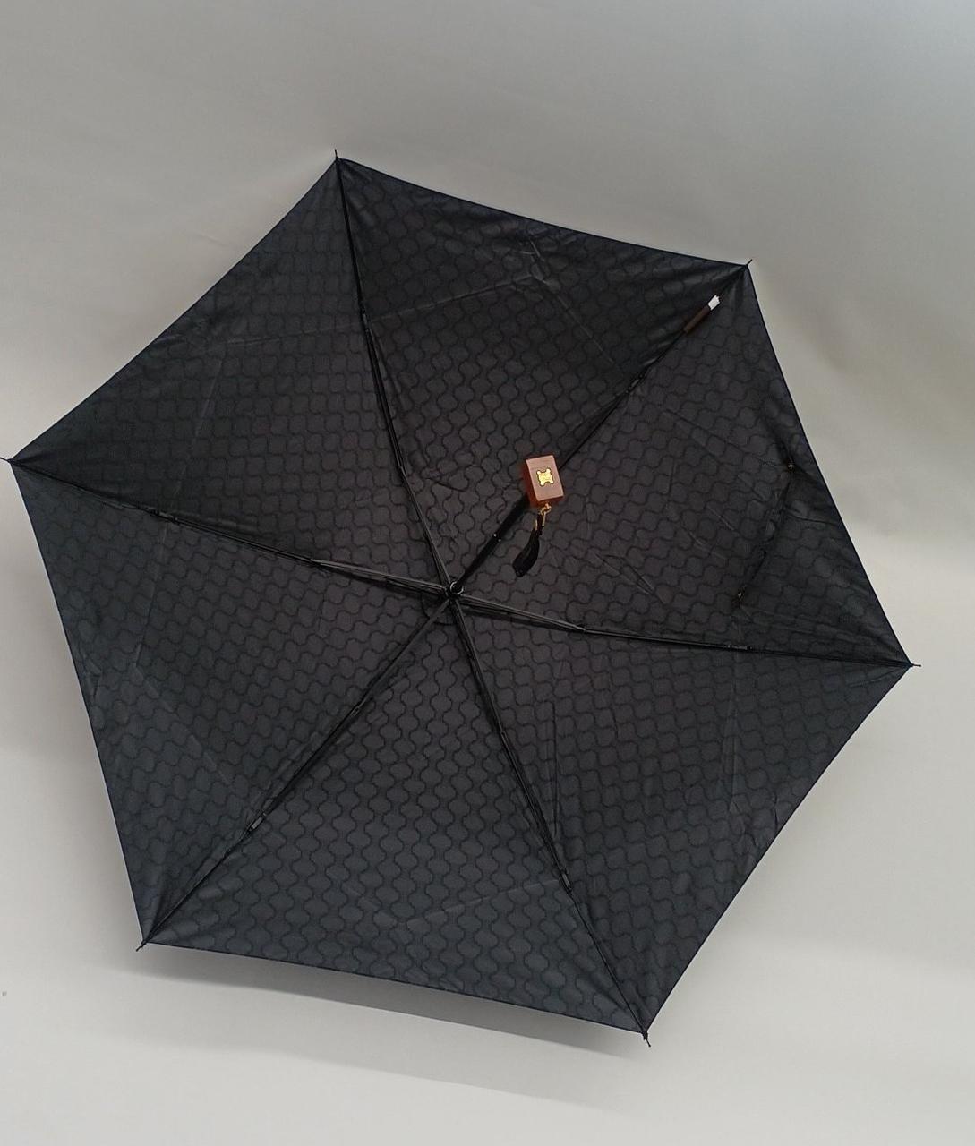 直径 97cm 　長さ 52cm