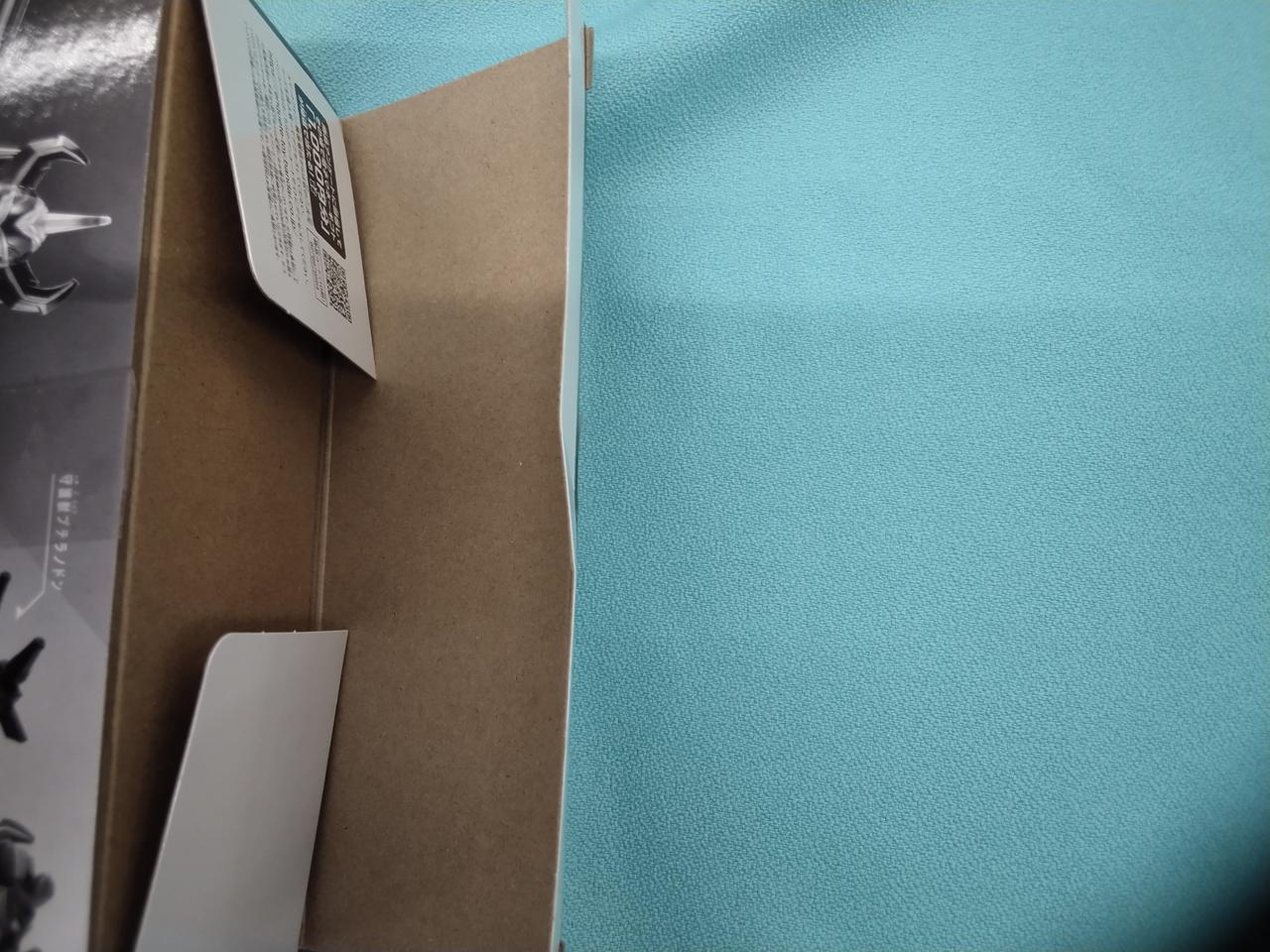 折れています
