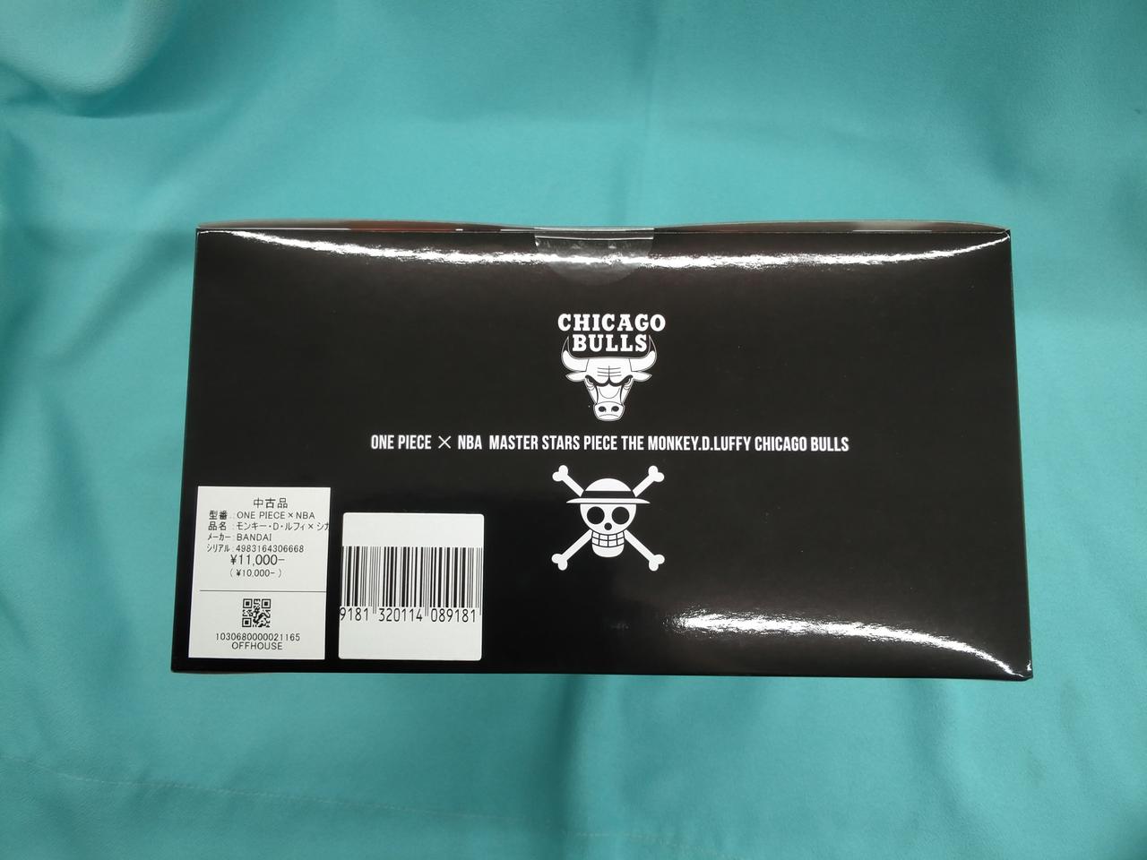 当店の管理シールが貼ってあります