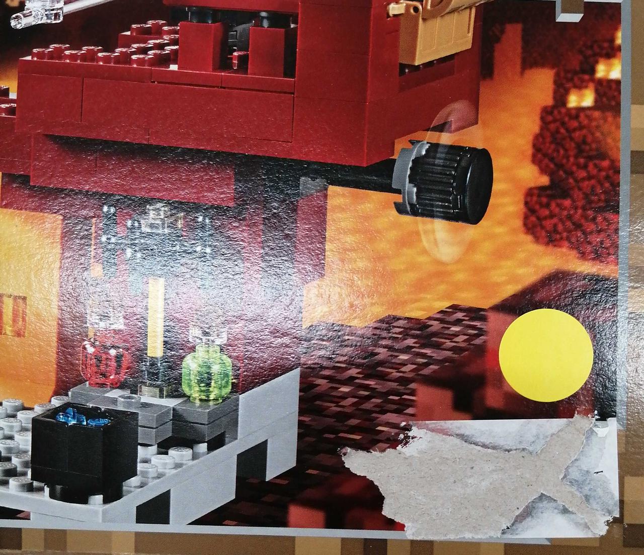 Lego レゴマインクラフト ブレイズブリッジでの戦い Hardoffオフモール