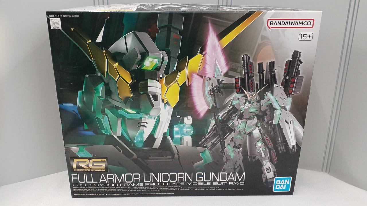 FULL ARMOR　UNICORN GUNDAM